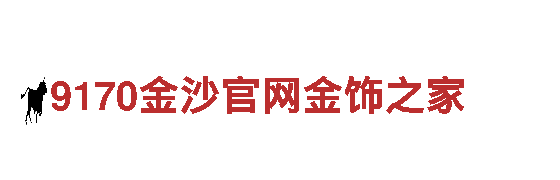 专业创意行销公司2024年欧洲杯赛程时间表，一站式解决方案